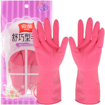 

Jingdong supermarket] Yunlei rubber gloves dishwashing household chores Shuifu type (small) 11691