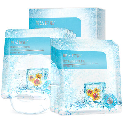 

Membrane family snow chrysanthemum sun repair water ice film 7 tablets (sun repair repair cool water)