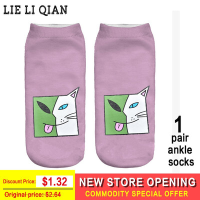 

2018 New Emoji Cartoon Cat Art Female Funny Socks Hot Sale 3d Printed Womens Socks Low Cut Ankle Femme Short Socks Wholesale