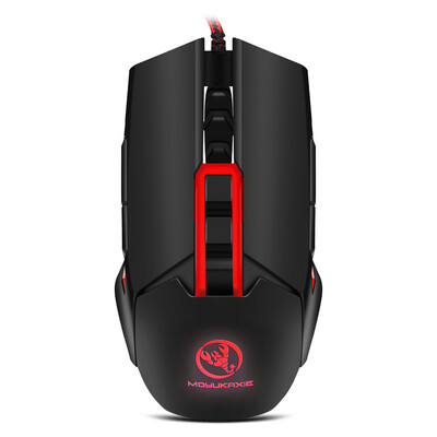 

MOYUKAXIE S400 Left-handed Right-handed Professional Gaming Mouse for E-sports