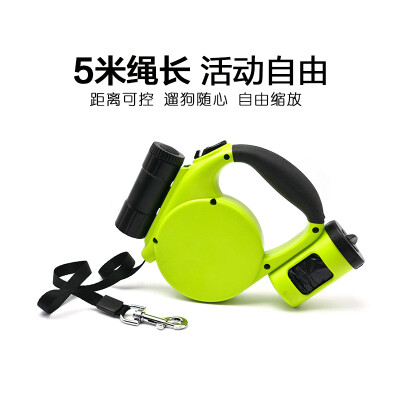 

Pet easy to breed traction rope dog chain dog rope dog pet small dog medium dog dog leash with portable garbage bag LED flashlight lighting rope length 5 meters fluorescent green