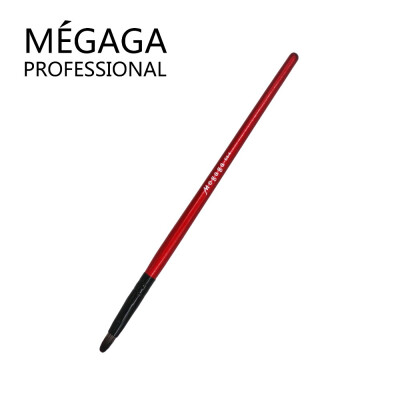 

MEGAGA Professional Tools Multi-Purpose Makeup Brush Lip Brush E9-4
