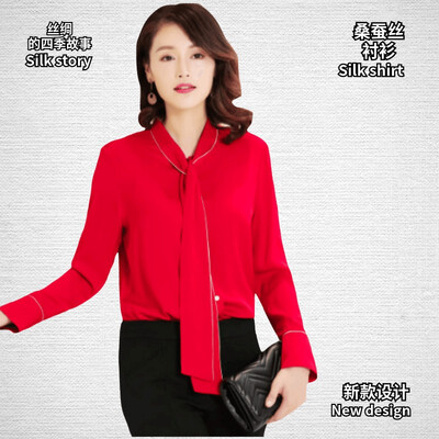 

Silk shirt 2019 spring&summer heavy silk silk slim slimming fashion business solid color autumn ladies shirt