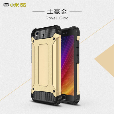 

Fivice Xiaomi MI 5S plus case Luxury Silicone Diamond Armor PC Hard Shell Phone Case