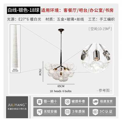

Originality Wall Lamp ZM1714-4034