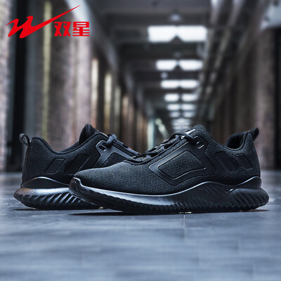 

Double star sports shoes mens autumn light&soft cushioning running shoes 9308 cool black 40
