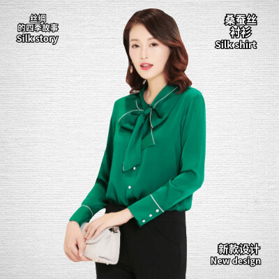 

Silk shirt 2019 spring&summer heavy silk silk slim slimming fashion business solid color autumn ladies shirt