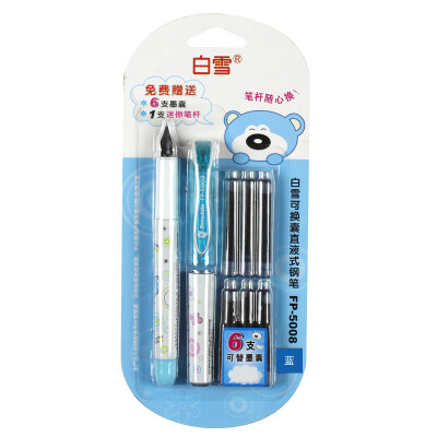 

Snow (snowhite) FP-5008 straight-tube pouch pen blue blue ink