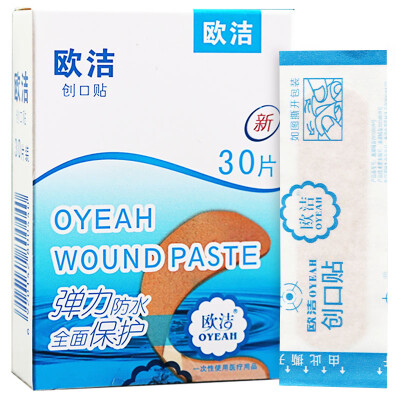 

Europe (oyeah) waterproof bandage 30 wound hemostatic wound paste