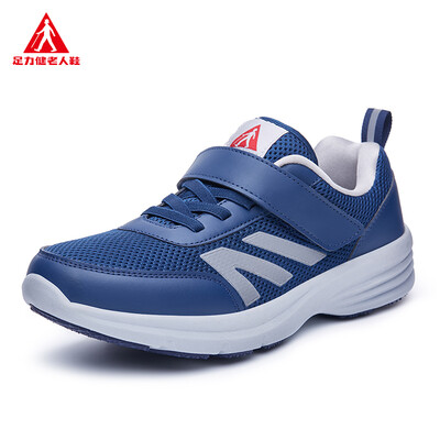 

Foot force health middle&old aged mesh breathable light dad shoes ZLJ7706 blue male 44