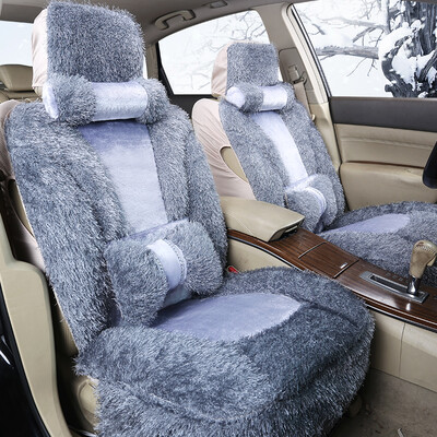 

GREAT LIFE car seat cover four seasons universal cushion plush thick gray