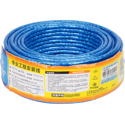 

Akihabara CHOSEAL ultra-five-line single-shielded national standard copper transparent blue shielded cable network of home improvement project line 50 meters QS2601T50S