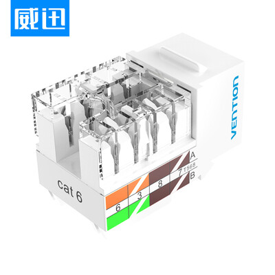 

VENTION six network cable module free RJ45 gold-plated CAT6 network cable socket Gigabit unshielded 8P8C white five installed IPRW0-5