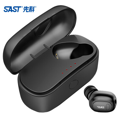 

SAST wireless Bluetooth headset T2 black mini invisible micro sports business in-ear noise single ear headset Apple Huawei millet Android mobile phone universal