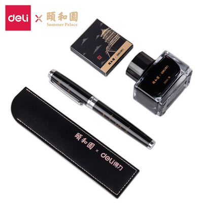 

Deli Deli Summer Palace pen hardcover gift gift set business pen F tip ink pen holder ink bag 33880