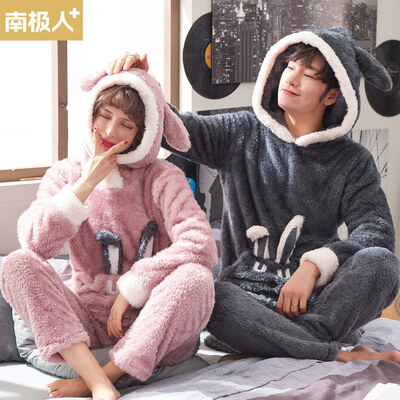 

Antarctic couple pajamas female winter coral fleece long-sleeved thick flannel cartoon home service 00-0251A female models pink 1853  code