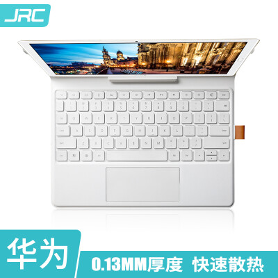 

JRC Huawei Tablet Keyboard Membrane M5 Pro-108 Inch TPU Invisible Keyboard Protective Film