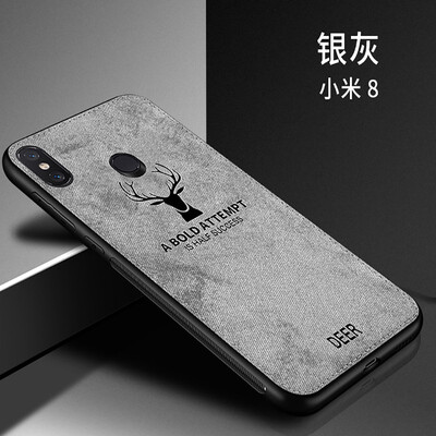 

For Xiaomi 8 SE Phone Case Super Soft TPU Silicon Plush Fluffy Cloth 3D Patterned Deer edge mobile phone shell