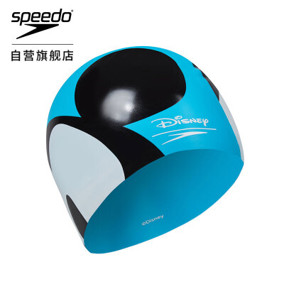 

Speed than Tao Speedo Disney Marvel series fashion printing fit comfortable&quick-drying hair care ear long hair for children swimming cap blue red code 808386C842