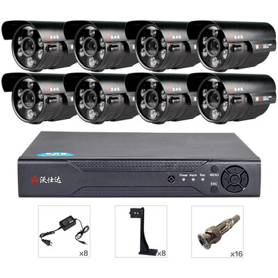 

Wushida W1076F-8 1200-line monitoring kit complete sets of monitoring equipment camera package 8-way eight-way camera set