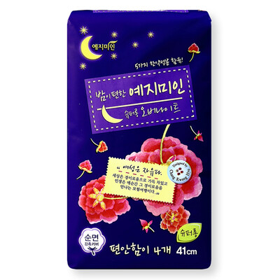 

wisdom beauty (Yejimiin) cotton soft surface thick Han Chinese sanitary napkins 230mm 16 [Korean original import]