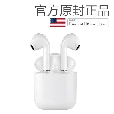 

OKSJ original authentic Bluetooth headset stereo binaural wireless Apple iPhone xsmax87Ppods mini sports version TWS headset