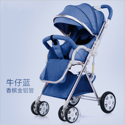 

Wisesonle baby stroller high landscape light cart can be used for sitting or lying down simple folding four-wheeled two-sided shoc