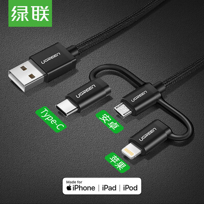 

Green Alliance MFi Certification Apple Android Data Cable Three-in-one Type-C Mobile Multi-in-one Charger Line iPhoneXs MaxXRX8Huawei Millet 15 Meters 50206 Black