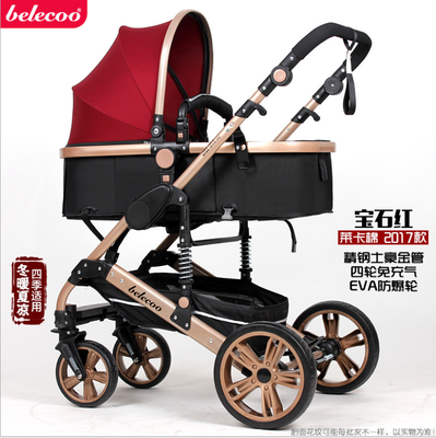 

Baby stroller high landscape aluminum alloy can sit&lie shock absorber trolley childrens cart four-wheel trolley rubber explo