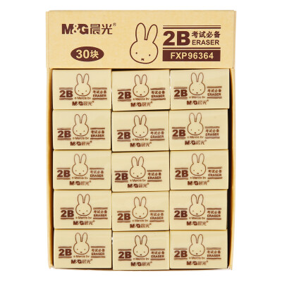 

Morning & Poor&39s M & G FXP96364 Miffy Card Student Student Test Artwork 2B Eraser 30 pieces