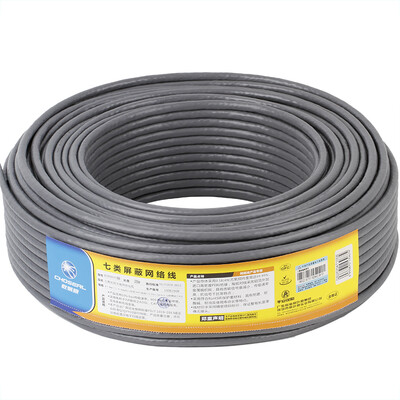 

Akihabara (CHOSEAL) High-End Ultra-Five Cable Unshielded High-Speed Ethenet Cable