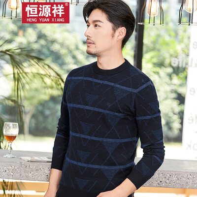 

Hengyuanxiang sweater mens round neck autumn&winter striped pure sweater middle-aged thick mens sweater dark blue 105M165