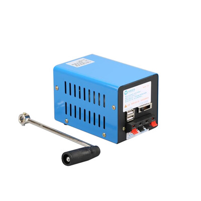 

Outdoor 20W Multi-function Portable Manual Crank Generator Emergency Survival Power Supply