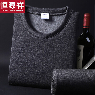 

Hengyuanxiang warm underwear for men&women thickening plus velvet round neck Slim breathable thick autumn clothing long trousers middle-aged fashion cotton warm pants suit male black gray round neck 180
