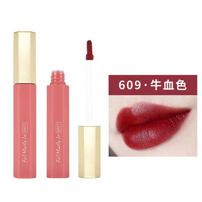

CHIOTURE matte lip glaze 609 matte matte lip glaze lasting moisturizing lip gloss lip gloss dyed lip liquid moisturizing lipstick shaking sound nine
