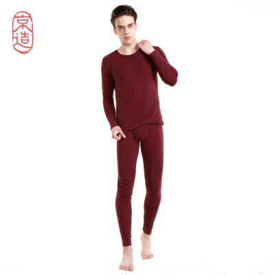 

JZAO mens thermal underwear cotton autumn clothes long pants warm suit wine red round neck  code