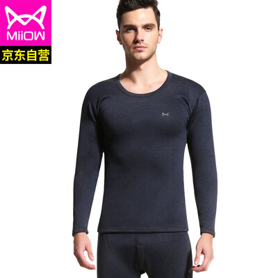 

Cat people thermal underwear men plus velvet thickening youth round neck autumn clothing long pants thick section bottoming warm set SQF206001 Navy blue round neck 175100 XL