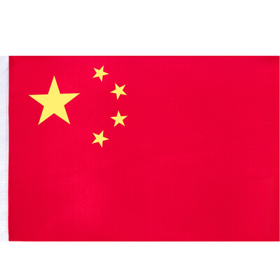 

Deli 3225-5 flag 64 96cm
