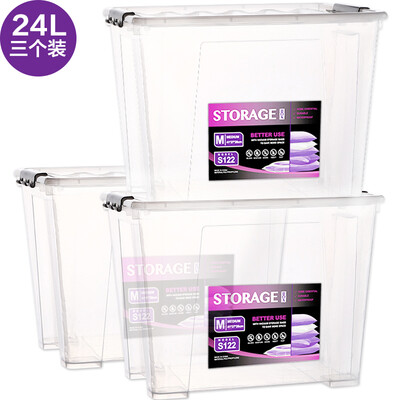 

Clear wild の wood car storage box  extra large 62L off-car storage box warehouse load-bearing toolbox trunk storage box