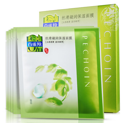 

100 bird antelope silky moisturizing mask 22ml 5 moisturizing water hydration smooth
