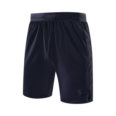 

KELME Mens Quick Dry Running Shorts with Pockets