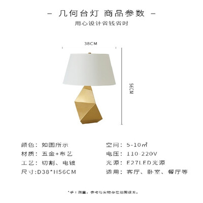 

Originality Wall Lamp ZM1714-5006