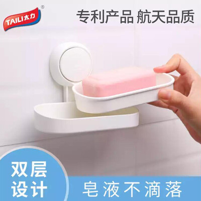 

Too bathroom shelf soap box frame wall-mounted seamless suction cup bathroom soap rack double drain free punch