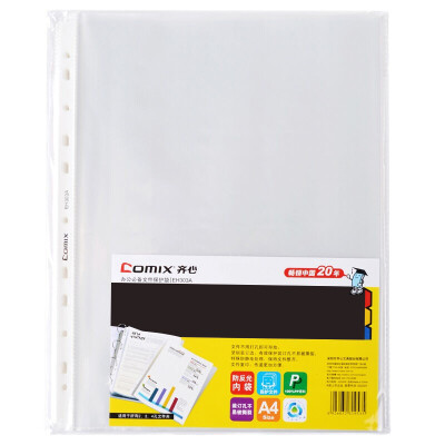 

Comix) 20 anti-reflective file protection bag / core bag A4 11 hole EH303A white office stationery