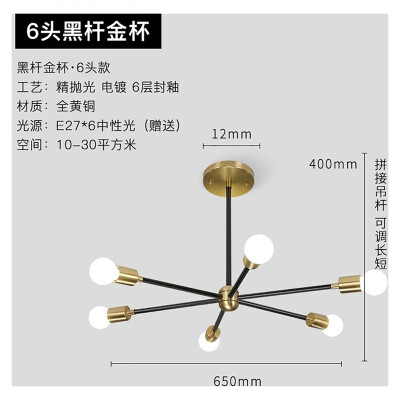 

Originality Wall Lamp ZM1714-4055