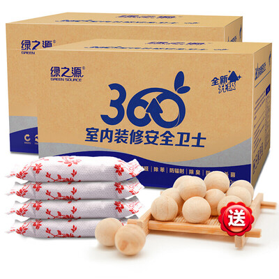 

Green source 6kg2 box 360° interior decoration security guards upgrade version of new home decoration activated carbon package in addition to formaldehyde scavenger car in addition to taste bamboo charcoal package