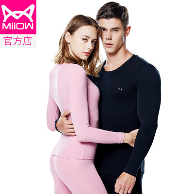 

Cat Man MiiOW thermal underwear men&women Qiuyi Qiuku warm clothes cotton Shut down thick round neck men&women based bottoming shirt V suit fashion warm clothes pure black male XL