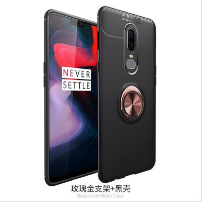 

Lieve Business Dirt-Resistant Phone Cases For Oneplus 6 Cases 2018 Hot Sales TPU Silicone Magnetic Suction Kickstand Fitted Cases