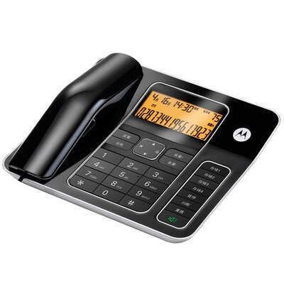 

Motorola Motorola CT340C Fixed Corded Phone Landline Caller ID Handsfree Dual Interfaces Large Screen Home Office Cordless Fixed Landline Black