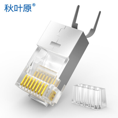 

Akihabara CHOSEAL six types of crystal head engineering network cable shielding crystal head network cable crystal head 50 QS6666Z50
